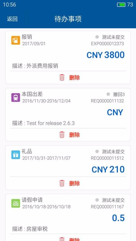 Լѿֻapp-Լѿ v5.15.8 ֻ