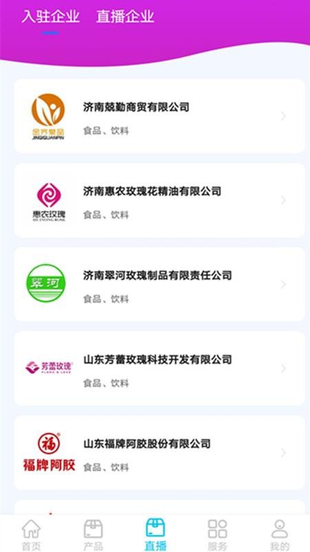 пҵֻapp-пҵ v1.0.4 ׿