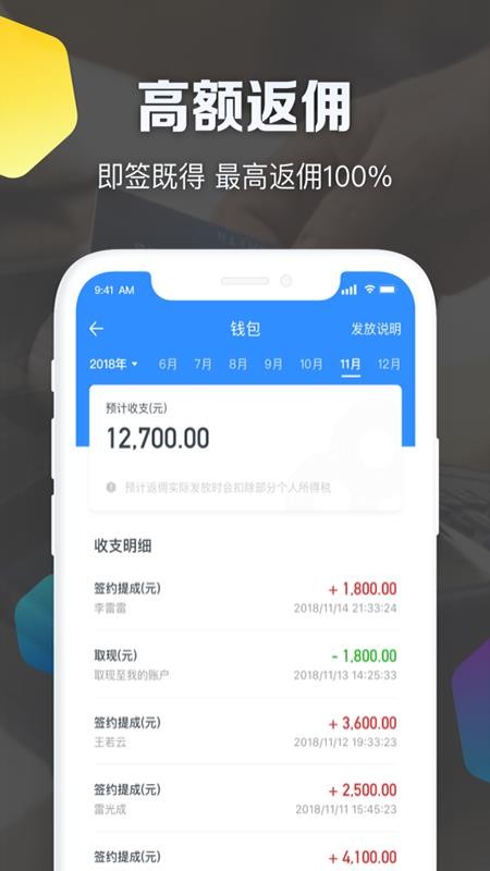 Сϣֻapp-Сϣ v2.34.2 ֻ