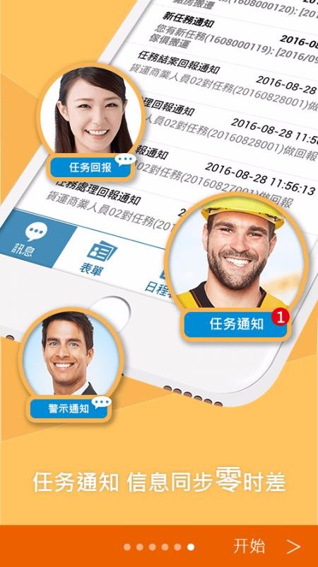 ڽֻapp-ڽ v3.2.12 ׿