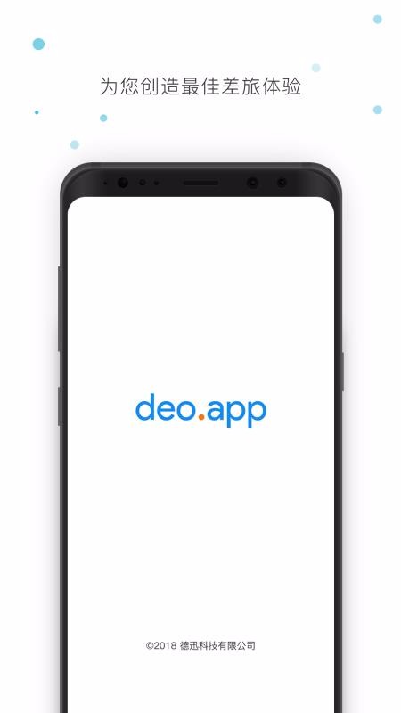 ѸƼֻapp-ѸƼ v1.7.0 ֻ