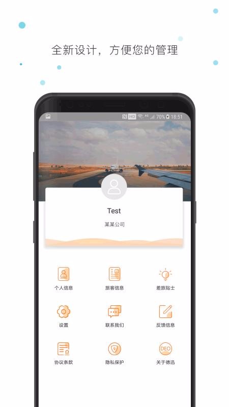 ѸƼֻapp-ѸƼ v1.7.0 ֻ