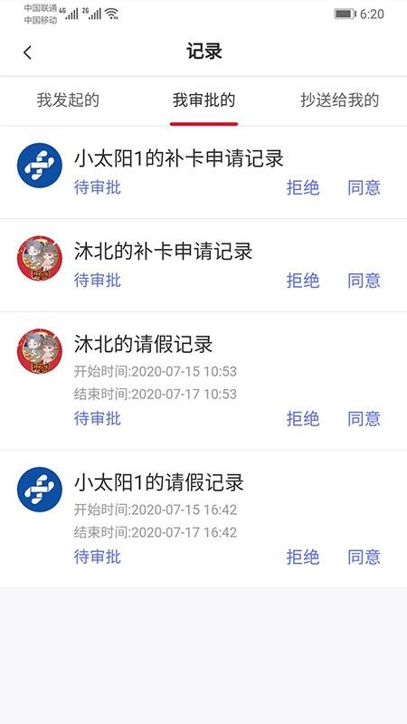 ʵ+ֻapp-ʵ+ v0.0.22 ׿