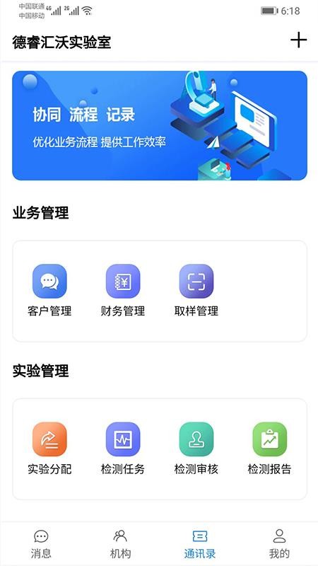 ʵ+ֻapp-ʵ+ v0.0.22 ׿