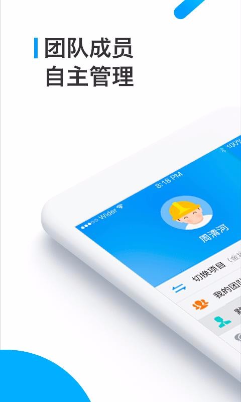 ƶнֻapp-ƶн v3.0.2 ׿