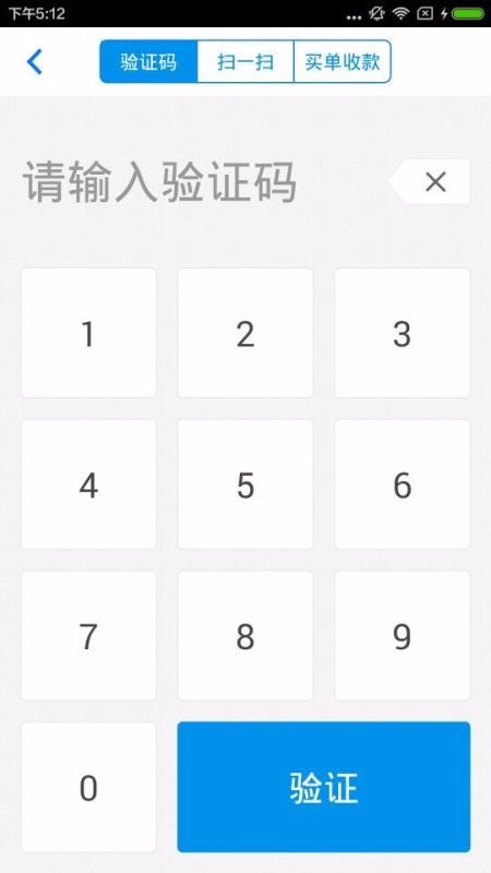 ֻ̻app-̻ v5.9.7 ֻ