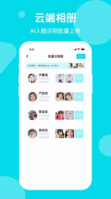 쿴ֻapp-쿴 v2.2.2 ׿