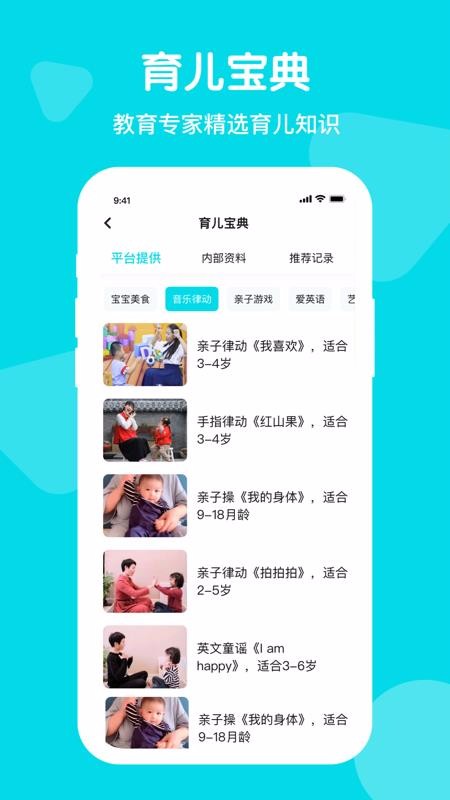 쿴ֻapp-쿴 v2.2.2 ׿