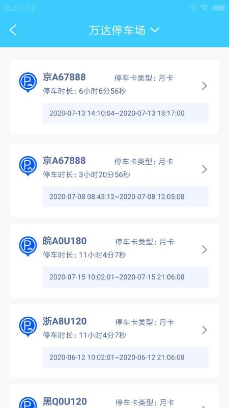 ﲨֻapp-ﲨ v1.0.0 ׿