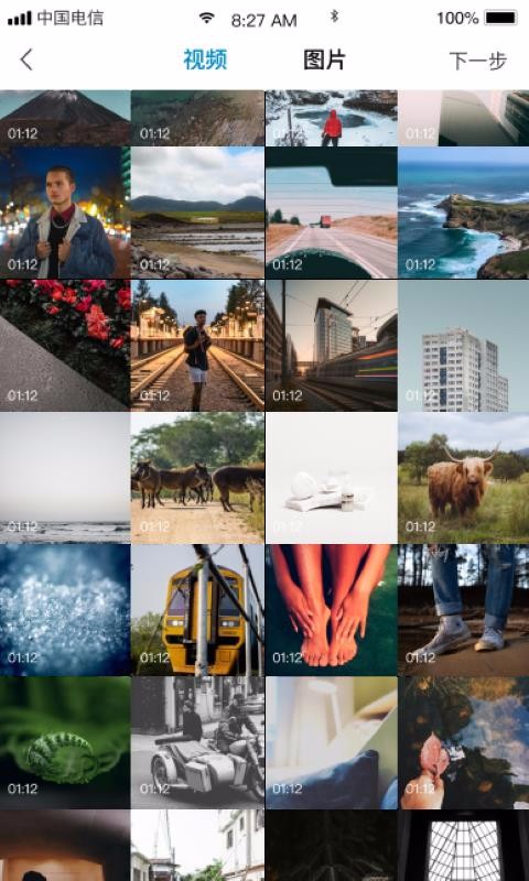 ۺڿֻapp-ۺڿ v1.1.5 ׿