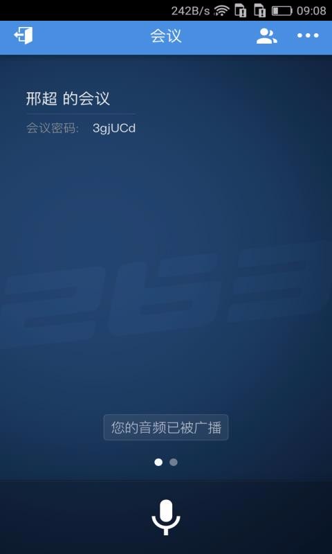 263ֻapp-263 v1.4.8 ׿