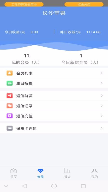 Ƶֻapp-Ƶ v1.0.7 ׿