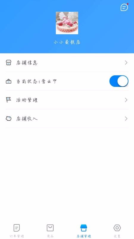 ױֻ̼app-ױ̼ v0.0.11 ׿