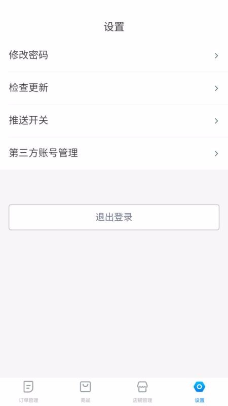 ױֻ̼app-ױ̼ v0.0.11 ׿