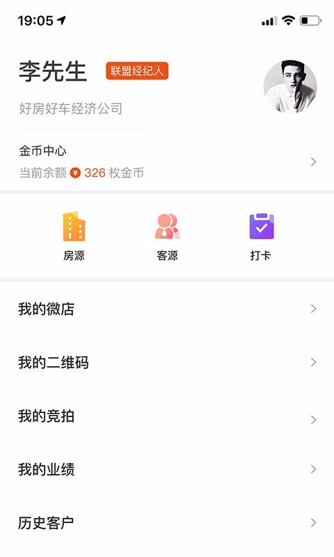 ÷óֻapp-÷ó v1.0.2 ֻ