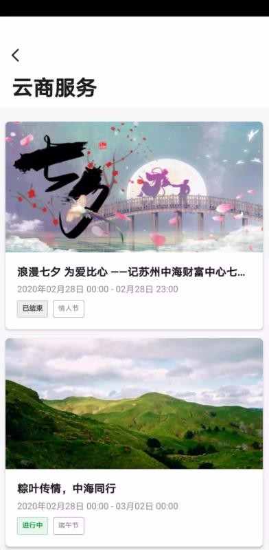 кֻapp-к v3.6.2 ֻ