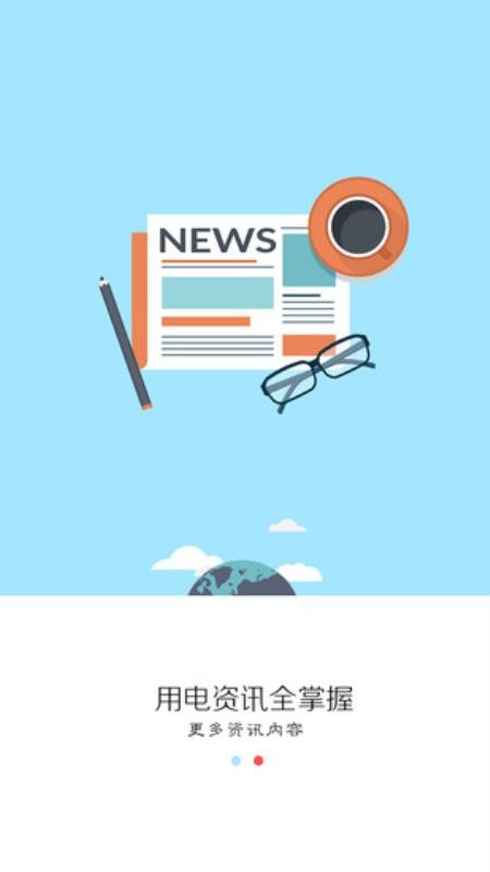 i ֻapp-i  v3.01.40 ׿