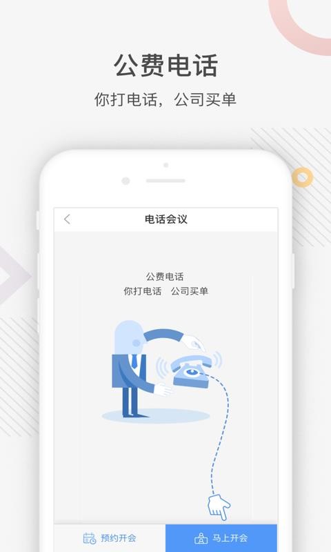 ֻapp- v3.4.5 ֻ