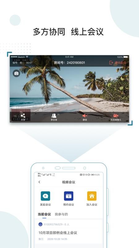 ʽֻapp-ʽ v1.0.0 ׿