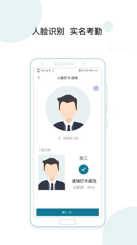 ʽֻapp-ʽ v1.0.0 ׿