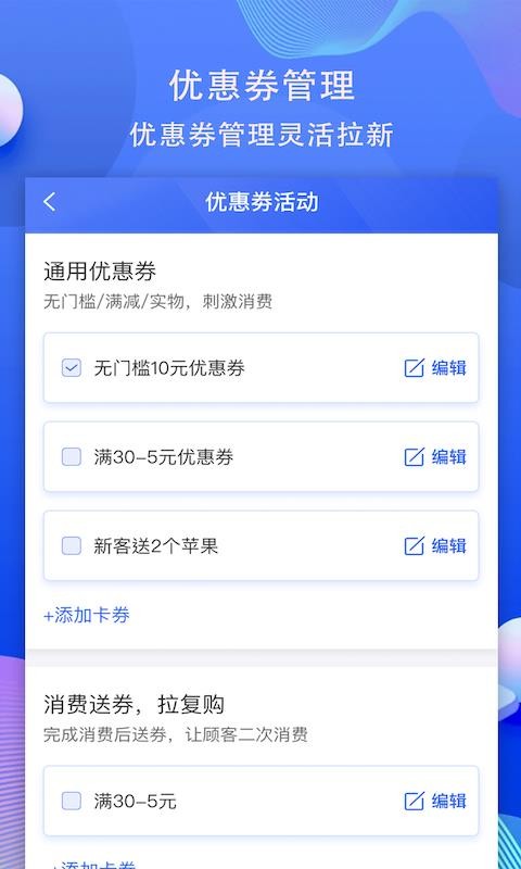 ֻ̼app-̼ v1.0.3 ׿