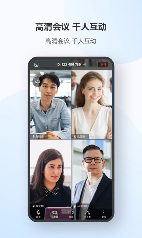 Ϊƻֻapp-Ϊƻ v6.8.5 ׿