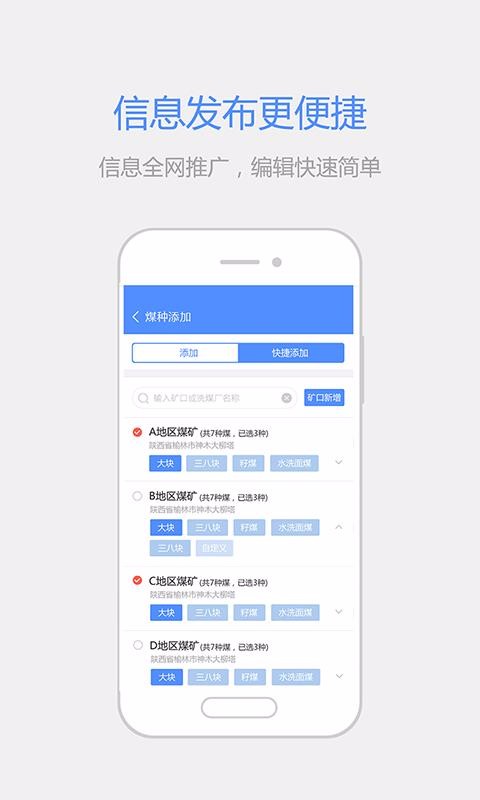 úֻ̻app-ú̻ v5.11 ֻ