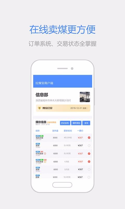 úֻ̻app-ú̻ v5.11 ֻ