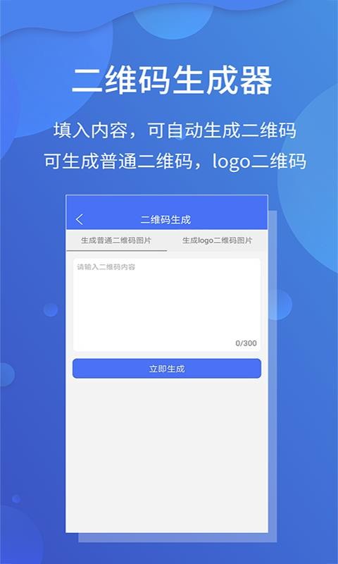 ɨ豦ֻapp-ɨ豦 v4.6.8 ֻ