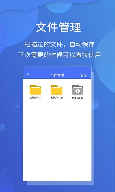 ɨ豦ֻapp-ɨ豦 v4.6.8 ֻ