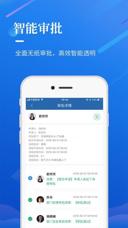 ѡĶֻapp-ѡĶ v1.5.1 ֻ