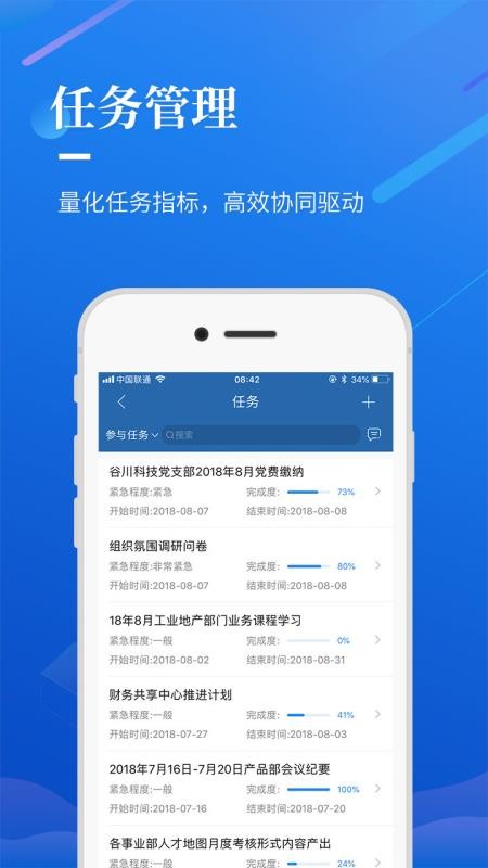 ѡĶֻapp-ѡĶ v1.5.1 ֻ