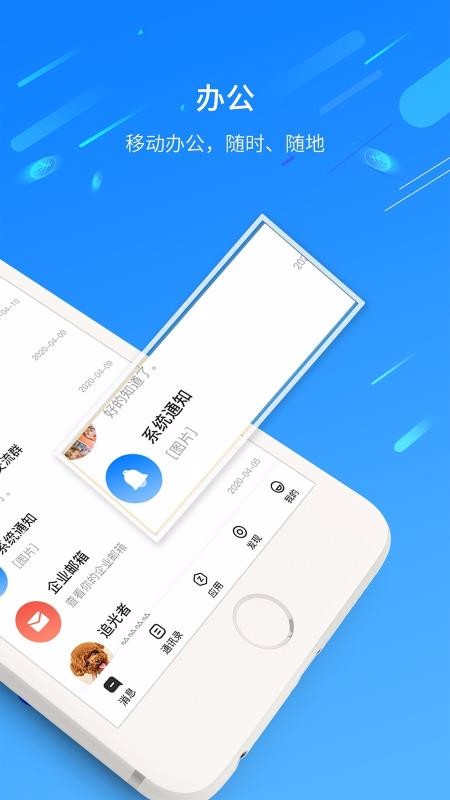 BiuOֻapp-BiuO v2.1.2 ֻ