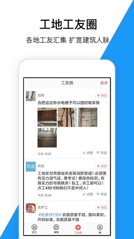 ؼǼӰֻapp-ؼǼӰ v5.5.6 ׿