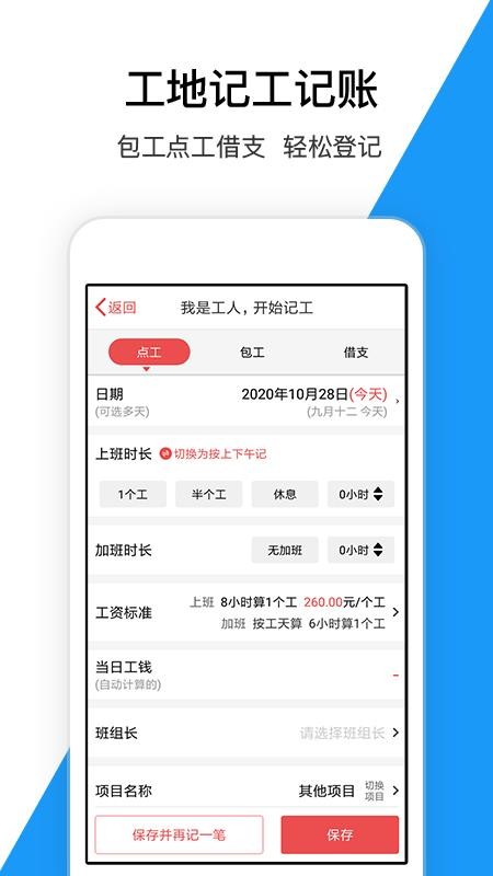ؼǼӰֻapp-ؼǼӰ v5.5.6 ׿