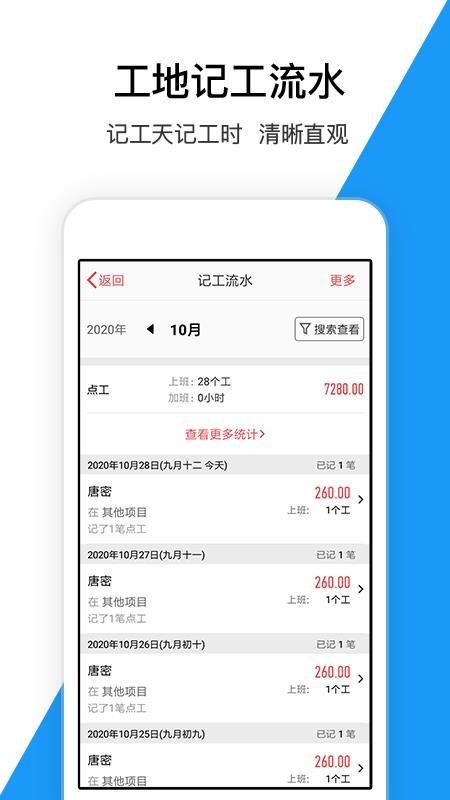 ؼǼӰֻapp-ؼǼӰ v5.5.6 ׿