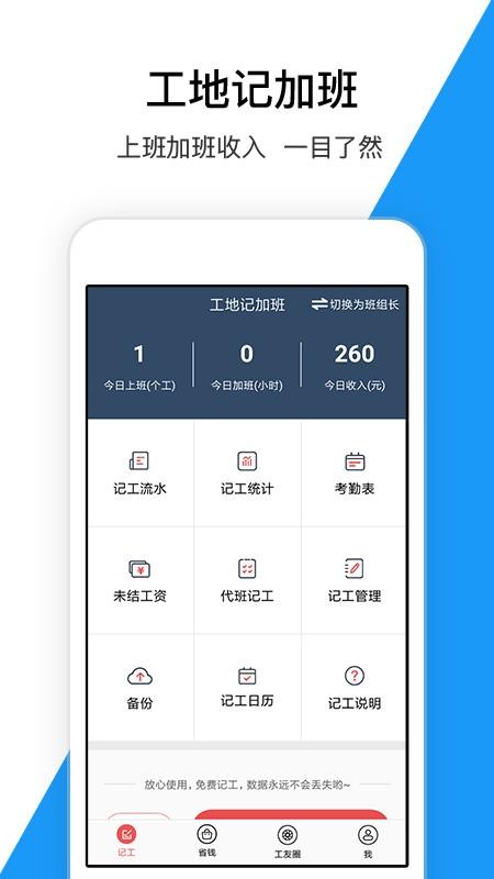 ؼǼӰֻapp-ؼǼӰ v5.5.6 ׿