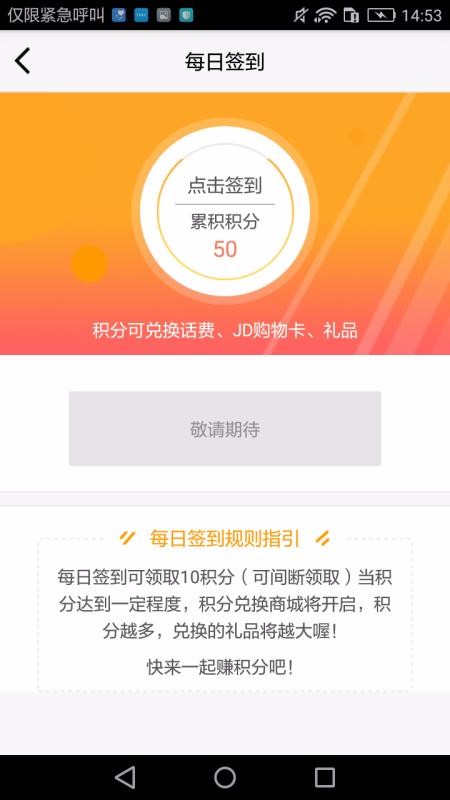 ϸֻapp-ϸ v2.9.1 ֻ