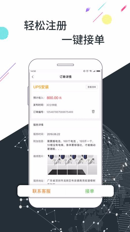 Źֻapp-Ź v3.1.2 ֻ