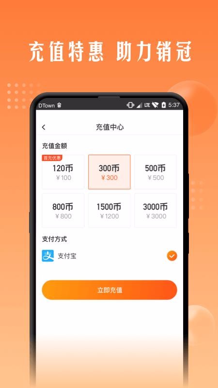 չҵֻapp-չҵ v1.0.7 ֻ