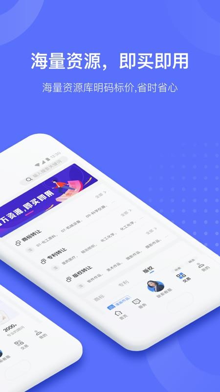 צֻ֪app-צ֪ v1.0.10.201028001 ׿