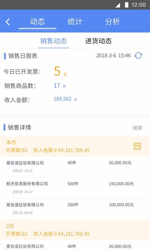 ʿϻֻapp-ʿϻ v2.4.7.20200423 ׿