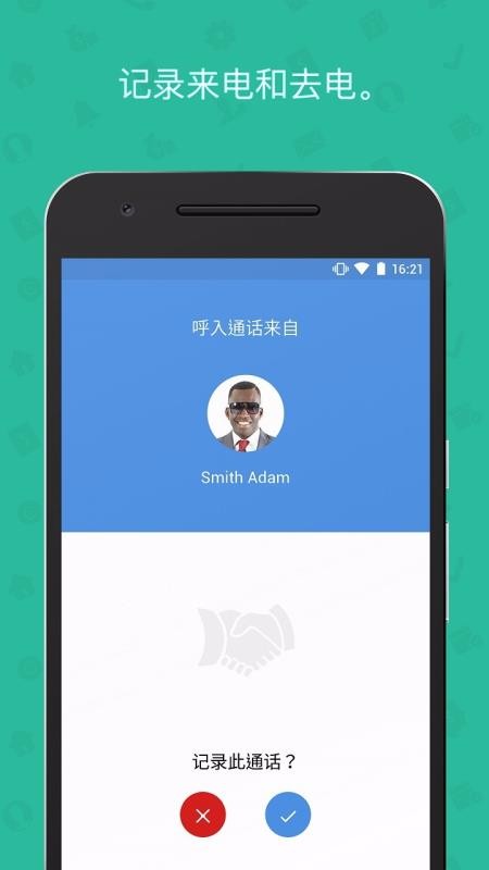 Zoho CRMֻapp-Zoho CRM v3.4.6 ׿