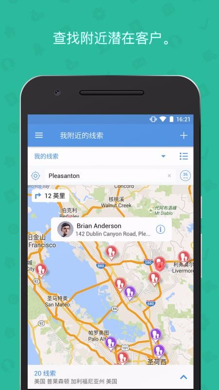 Zoho CRMֻapp-Zoho CRM v3.4.6 ׿