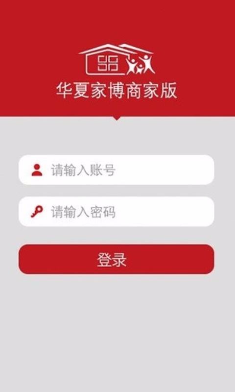 Ҳֻ̻app-Ҳ̻ v2.0.0 ׿