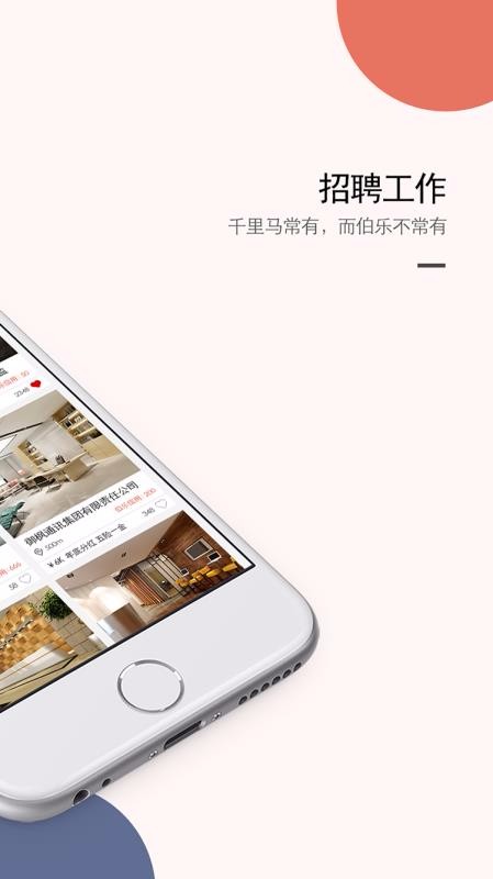 ǧֻapp-ǧ v2.7.9 ֻ