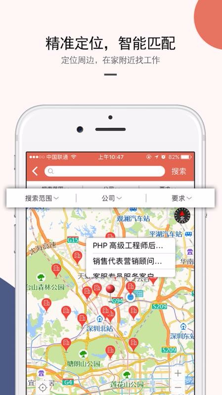 ǧֻapp-ǧ v2.7.9 ֻ