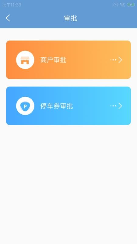 عڳֻapp-عڳ v1.0.0 ֻ