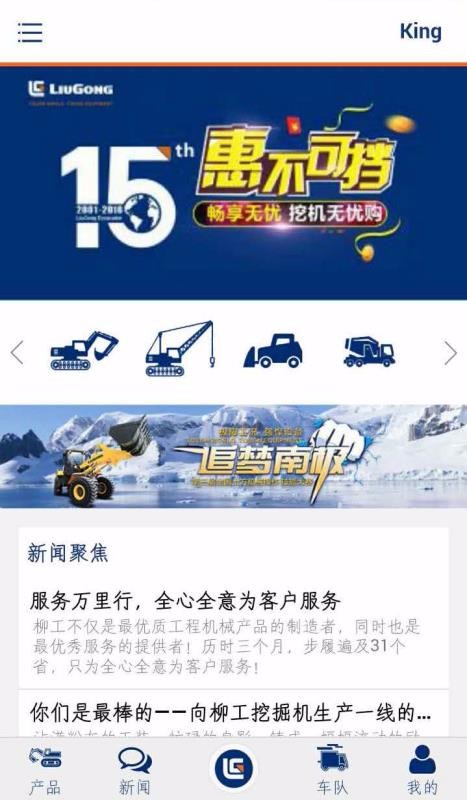 ֻܹܼapp-ܹܼ v3.0.2 ֻ