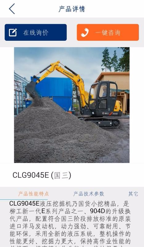 ֻܹܼapp-ܹܼ v3.0.2 ֻ